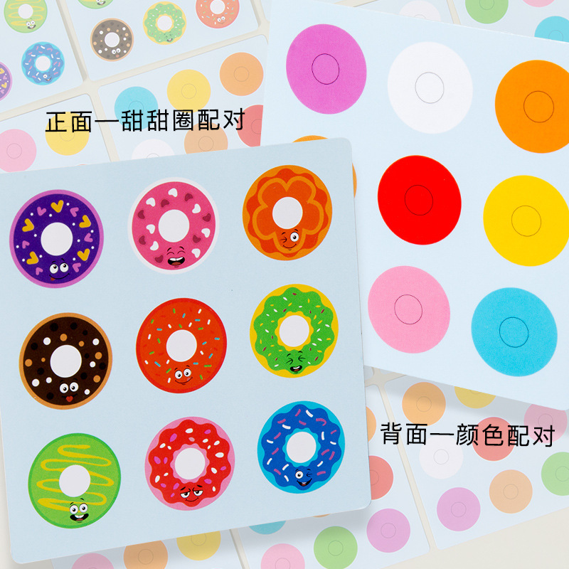 Juguetes de educación temprana para niños de madera, donas, rompecabezas de combinación de colores, material didáctico de educación temprana de jardín de infantes