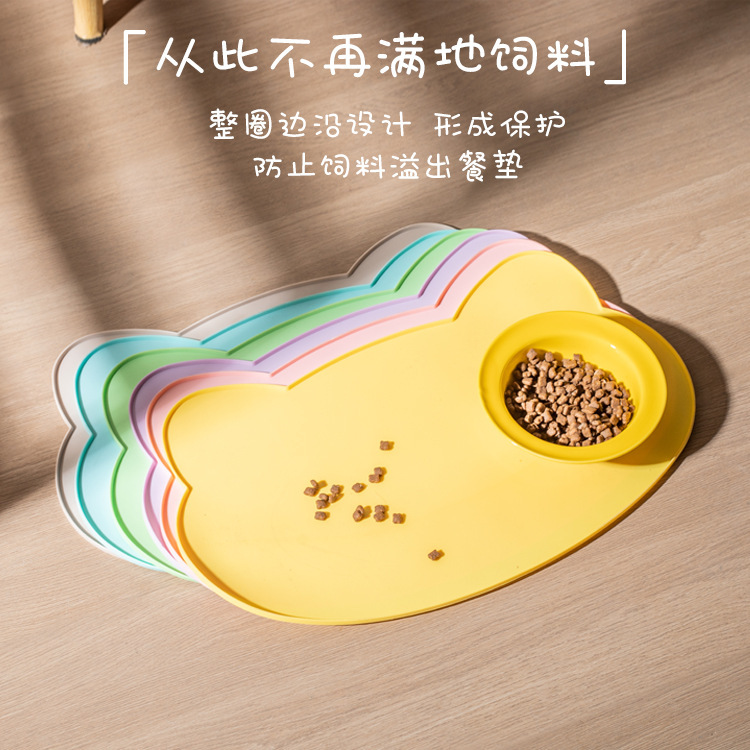 猫头宠物餐垫猫碗垫防水防滑垫猫咪狗狗吃饭餐盘餐具垫子跨境批发|undefined