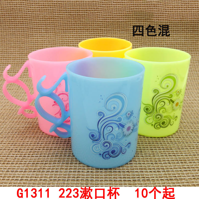 813 tazas de enjuague bucal de cepillo de dientes tazas de cepillo de dientes tazas de enjuague bucal de plástico doméstico enjuague bucal