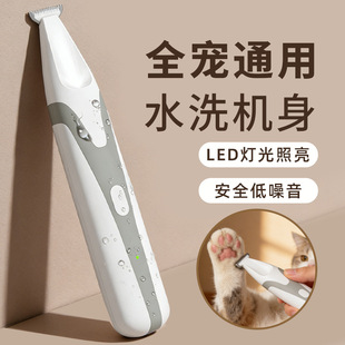 维格脚踏