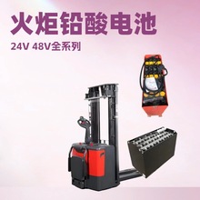 ̨늄Ӳ܇늳ؽM48V330AHU400AH늳