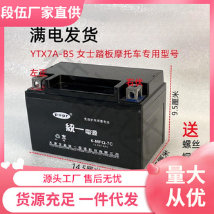 ���l����Ůʿ̤��Ħ��܇��荺����ǐ���-��S�o̤�����ƿ