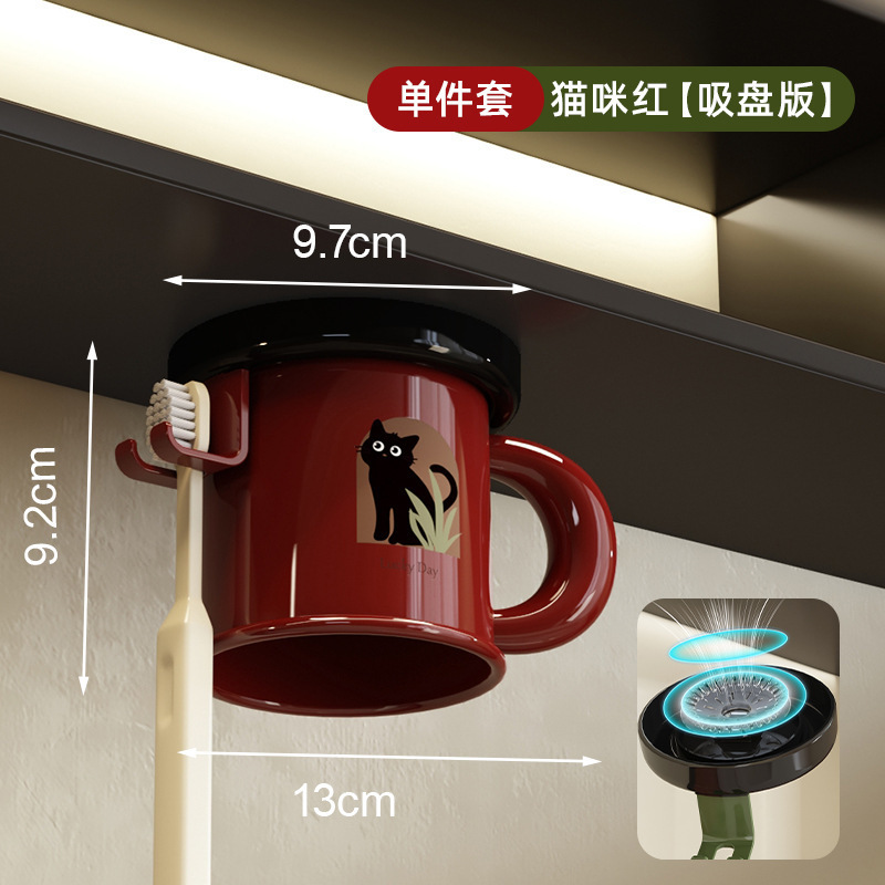 4人家族の歯ブラシホルダー、家庭用磁気ミラーキャビネット、天井洗浄カップ、マウスウォッシュカップ収納、歯ブラシ収納ラック|undefined