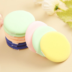 Air cushion powder puff makeup cotton sponge super soft wet and dry foundation liquid foundation loose powder bb makeup tool delicate loose powder puff