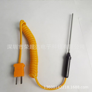 K�͟��żTP-02A䓰�̽�^�ض�Ӌ�ߜ�̽�^750��Һ�w̽�^�ضȱ����^