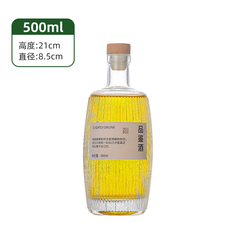 クリエイティブ木樽フルーツワインボトル 0.5kg アイスワインボトル密封された蓋付きルースワインボトル家庭用薬用ワインボトル|undefined