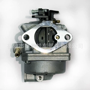 3303-8m0053668 Mercury Marine Engine Carburetor 4 Stroke 6Hp Outboard Engine