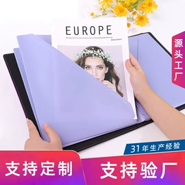 相册;文件夹;名片册