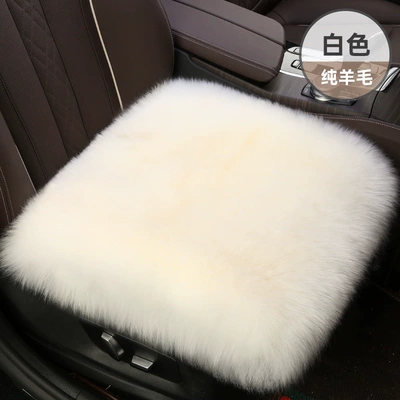 Wool pad Winter Pure Wool Fur Integrated Single-Piece - white-full-leather-single-pad