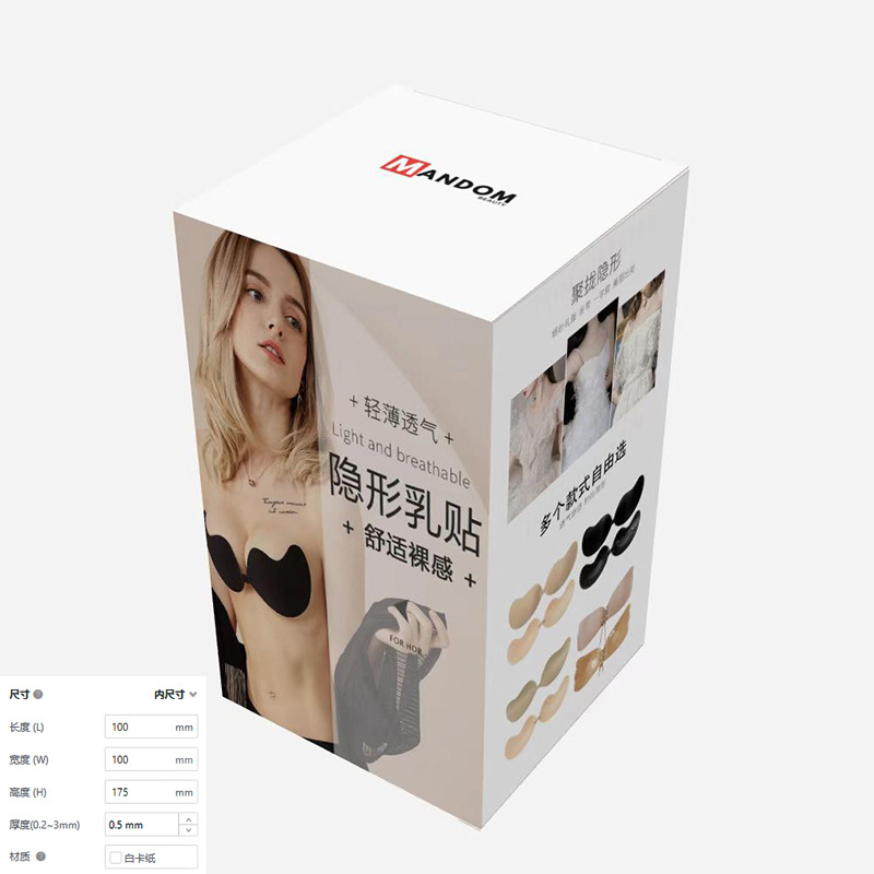 Summer suspender skirt bio-glue mango cup invisible push-up breast patch small breast women's breast patch strapless underwear wholesale