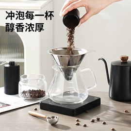 咖啡壶;摩卡壶;配套器具