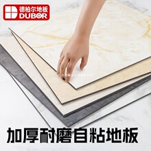 �ذ��N��ճ�Ӻ�pvcˮ�����ذ��شu�N����ˮ������ĥ�؉|���l