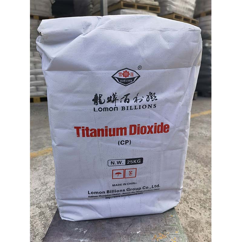 龙蟒BLR-688钛白粉耐候户外型材管材用二氧化钛颜料BLR-688