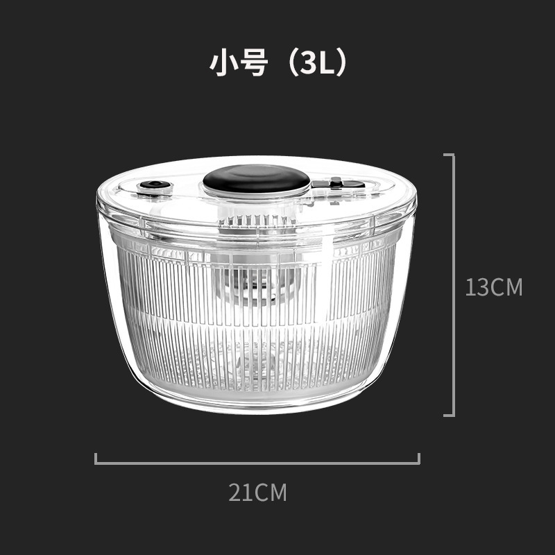 新款蔬菜脱水器家用手动沙拉甩干机果蔬甩水菜篮洗水果沥水神器|undefined