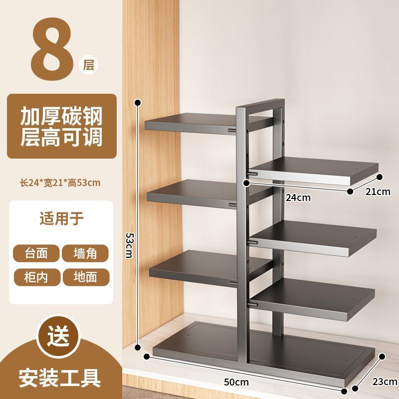 双排锅架多层锅具收纳架家用落地台面橱柜下水槽厨房置物架厂销|undefined