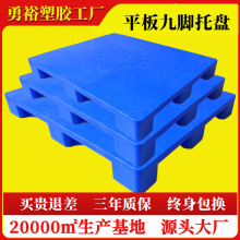 ���_ƽ�������бP��܇ӡˢ���z���峬�еض���з���ƽ���̨��