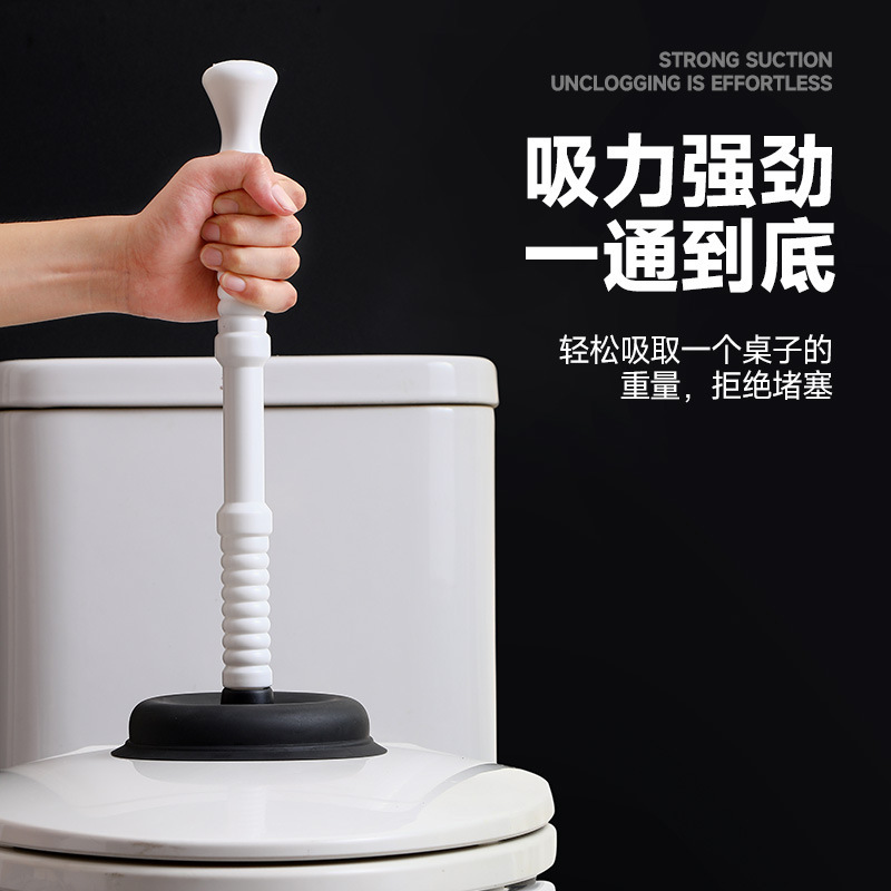 马桶疏通器日本ECHO疏通下水道神器马桶吸皮搋子管道疏通器马桶吸|undefined