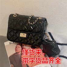 24c�紺С���L��Ƥ�����p���Ů2024�¿�С������朗lС������