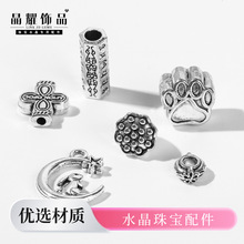 ��ҫ �Ͻ���y����������߅�A���Ʒ������diy�ֹ����K���l