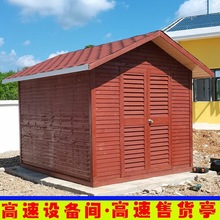 �������ľСľ�ݽM�b���~�O�����ƄӃ��﹤�߷��ӻ��@ͥԺ�����