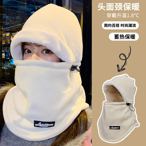 防风帽子女秋冬骑车保暖护耳包头帽套头帽毛绒围脖帽口罩一体帽子|undefined