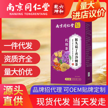 �Ͼ�ͬ���ú��^������ɳ���� 160g ��ɰ��ɳ�����Bθ�B����S����