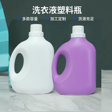 2L����ϴ��Һ��현���Ư��Ư�ׄ���Ͱϴ܇ҺˮϞ��sҺ��ƿ��