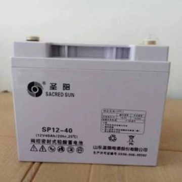 Rechargeable battery, 12v, 100AH, UPS, EPS