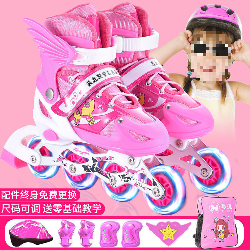 Children's Roller Skates Full Set Inline Skates Kids Roller Skates Adjustable Flash Girls Boys