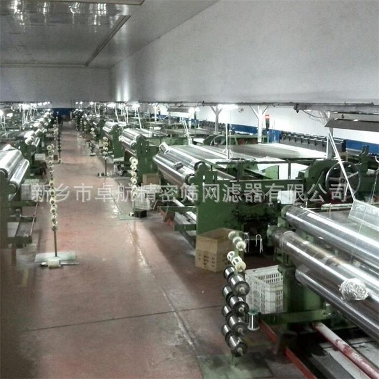 供应0.042mm不锈钢磨料网  325目不锈钢分级网   幅宽长度可选