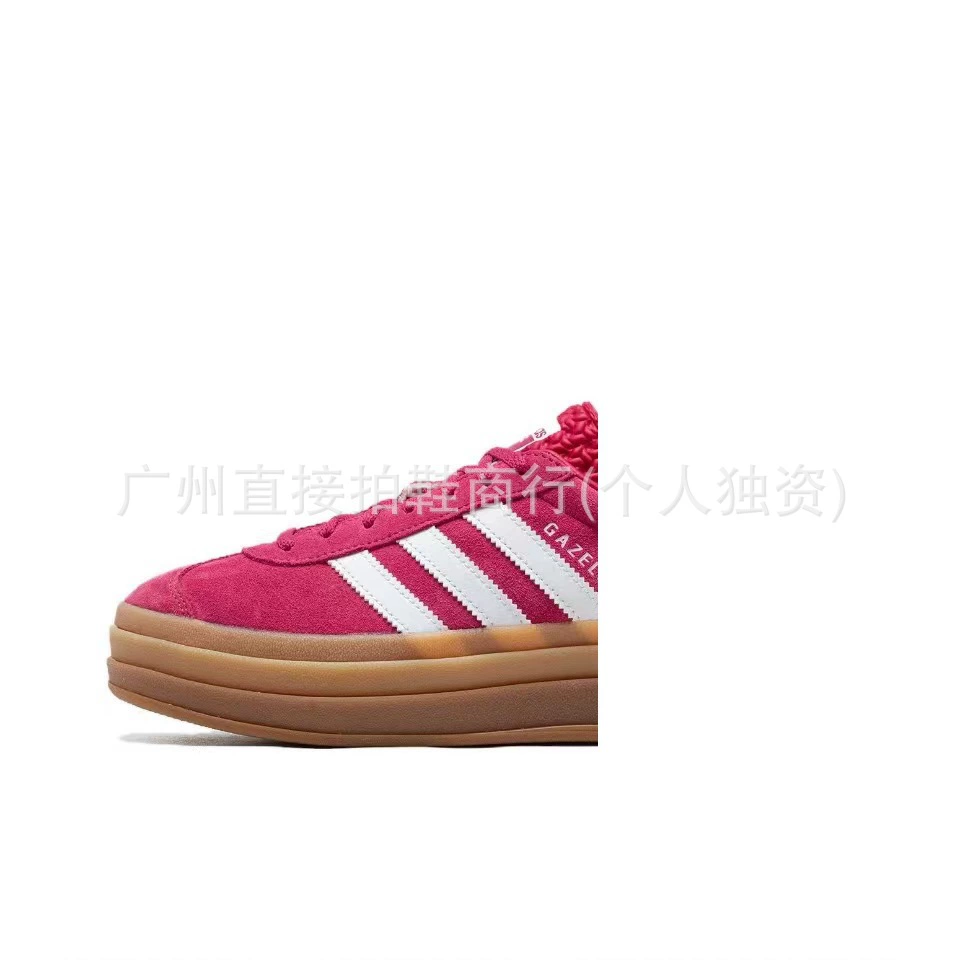 Putian correct version of Gazelle Bold women's thick-soled casual sneakers with multiple options HQ6912