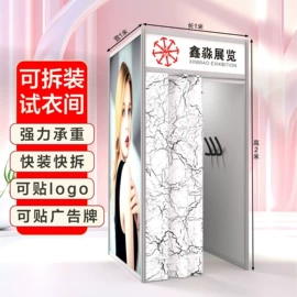 其他广告器材;展示架;铝及铝合金材