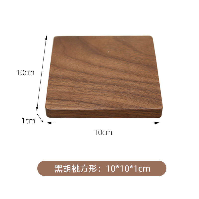 10cm 블랙 월넛 스퀘어 플랫