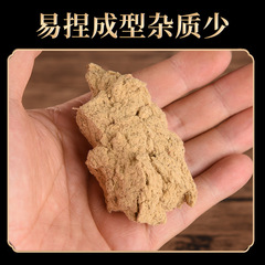 Bulk mugwort wholesale Nanyang mugwort loose 500g bagged aged golden mugwort mugwort sticks mugwort pillars multi-ratio mugwort products