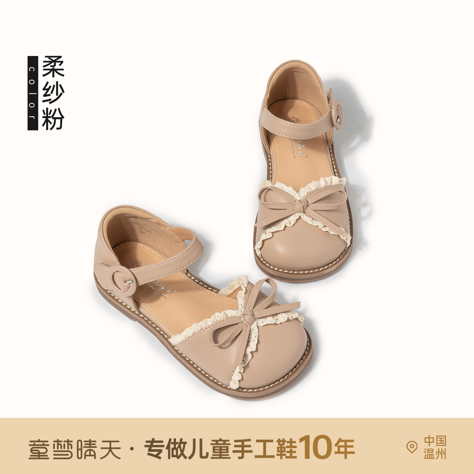 부드러운 거즈 파우더