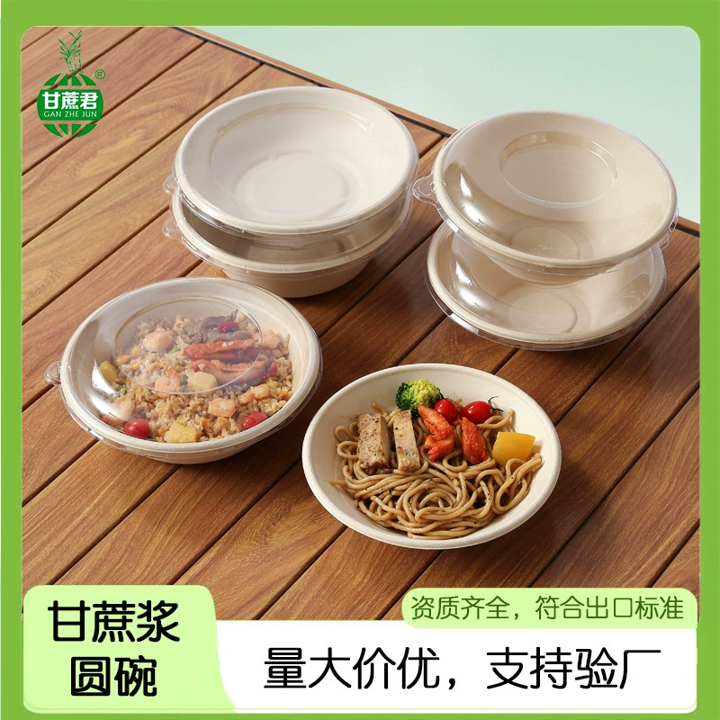 Обработка Индивидуальная одноразовая миска Бумажная миска Посуда Бытовая миска Палочки для еды Утолщенная круглая маленькая миска Тарелка Бумажная тарелка Целлюлозная посуда