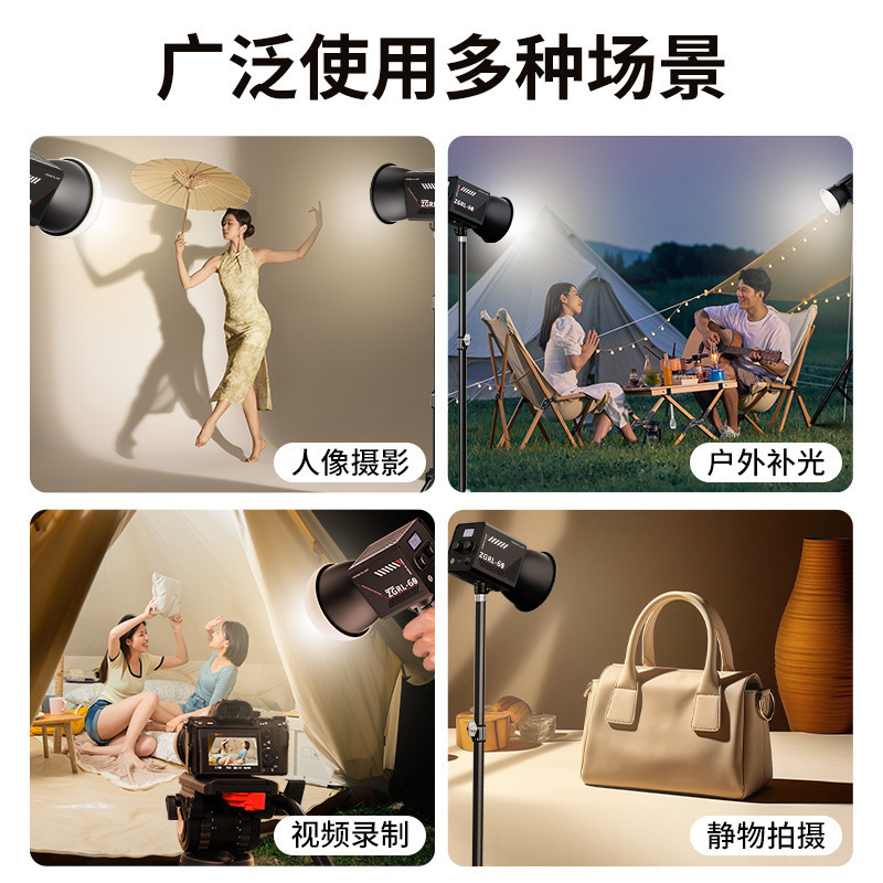 60W手持ちの外撮灯、COBハイパワー補光灯、撮影灯、専門ビデオ撮影、舞台生放送補光灯|undefined