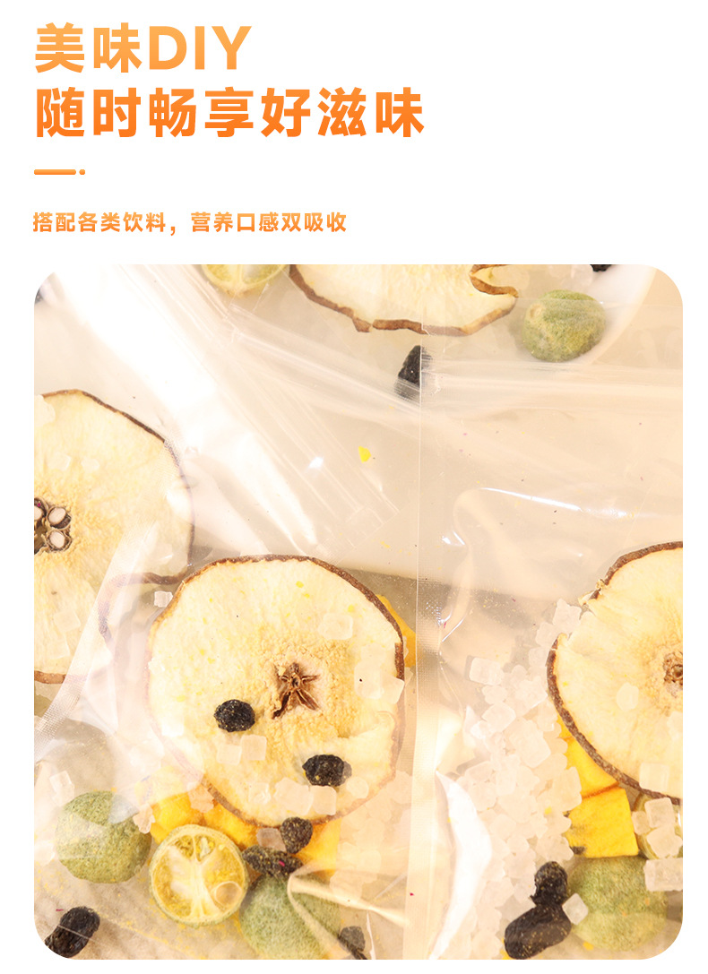 Green Tangerine Passionfruit Snow Pear Fruit Tea 7 Tea Bags Cold Brew Herbal Blend 140g specifications