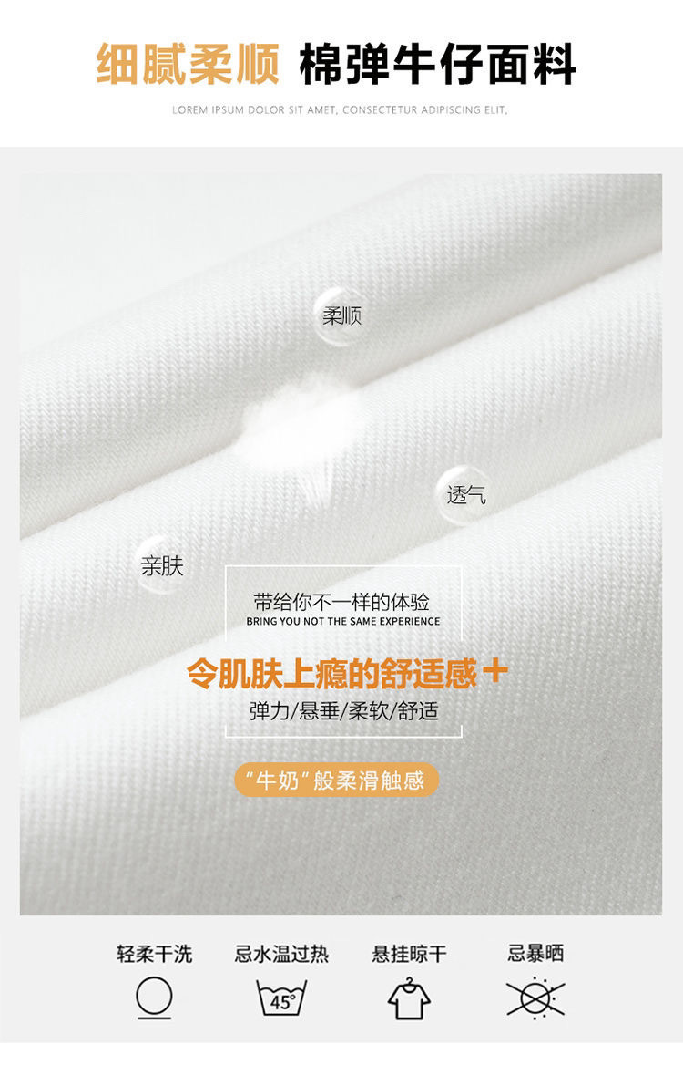 50629271-25e2-46da-a289-ffdb15906e1c.jpe