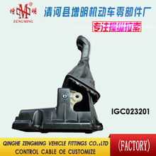 IGC023201���������ܳ�24578498����IGC023203, 24578496