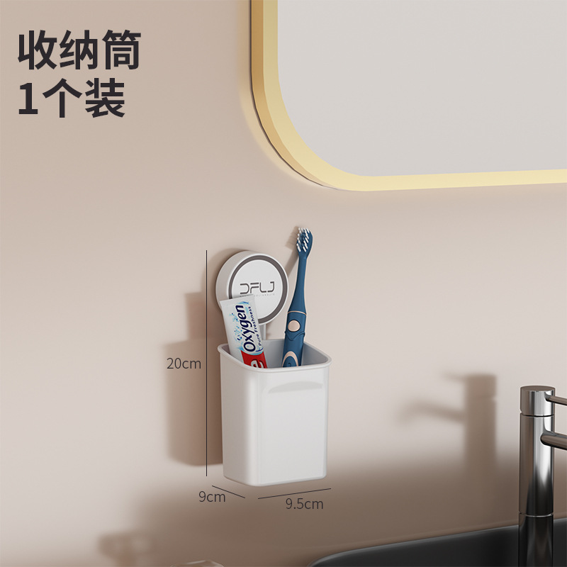 Estante de ventosa de gancho Estante de baño sin perforación Estante de cocina sin perforación Caja de almacenamiento de cosméticos de pared