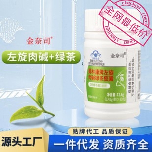 ƽ̨���u�������|�G���z���\�ӽ����{ñ����Ʒ�F؛���l���l