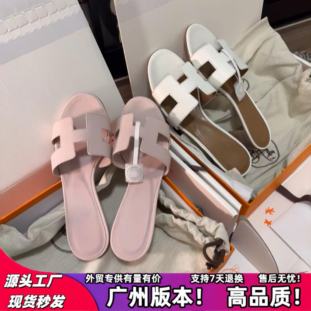 H High-Heeled Slippers Versatile French Style Outdoor Wear Pink Palm Print Genuine Leather Chunky Mid-Heel Sandals Slip-On Foreign Trade Shoes