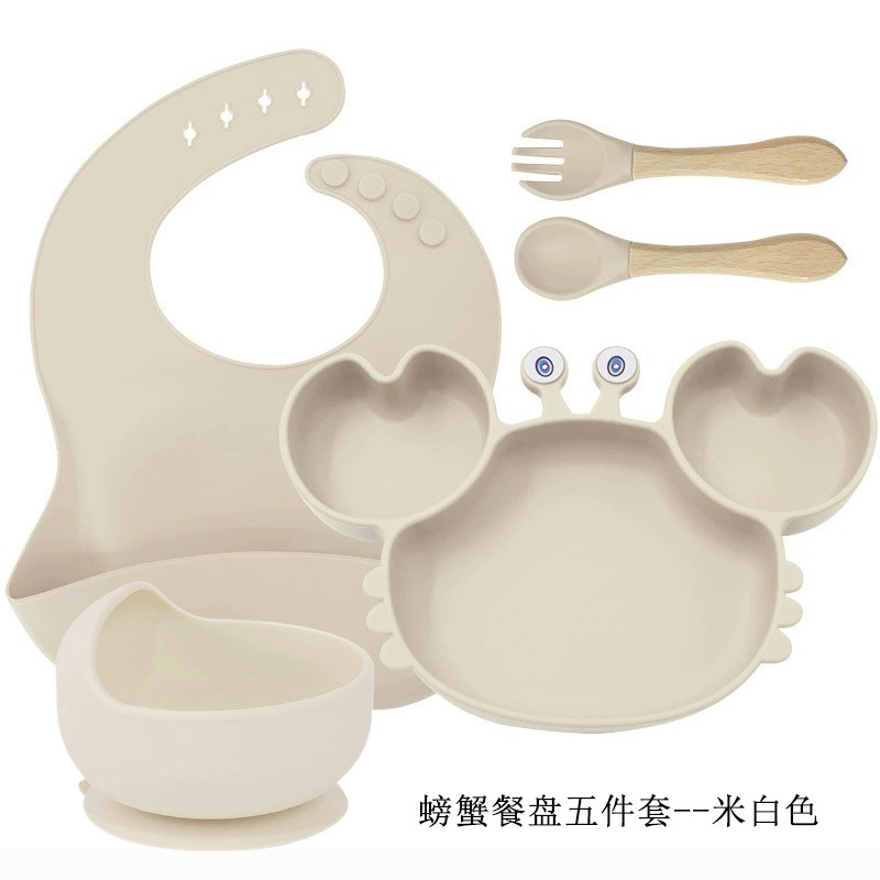 미색 - 게 모양 식판 5종 세트