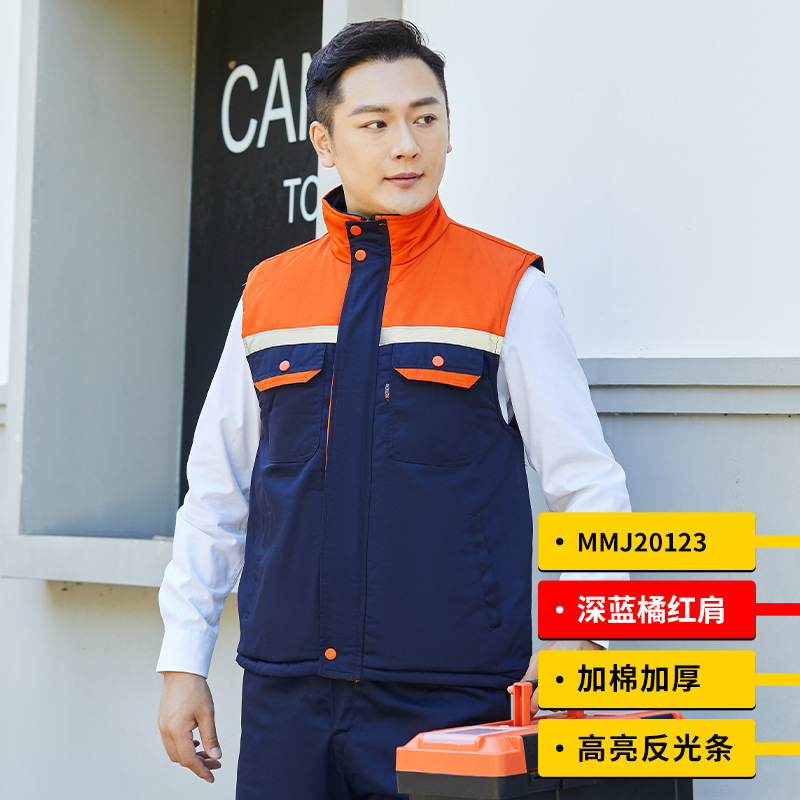 chaleco de algodón de invierno calentamiento de ropa de hombre reflector taller de reparación de automóviles ropa de fábrica camisa de hombro chaqueta antifría gruesa ropa de trabajo