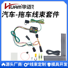 56508��܇��̖�������׼�4·�m���22-25�걾��˼����܇�����ƾ�