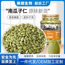 �����Ϲ�����ԭζÓ�����Ϲ��Ѻ�������ɢ؛���l�Թ���؛��ʳ��؛