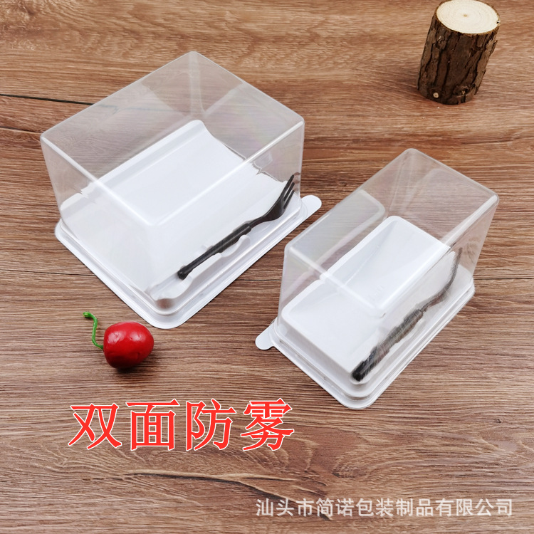 Fabricante japonés caja de pastel superior e inferior cubierta antiniebla PET hornear mousse de punto occidental bloque de corte Menglong rollo caja de la ampolla de la torta