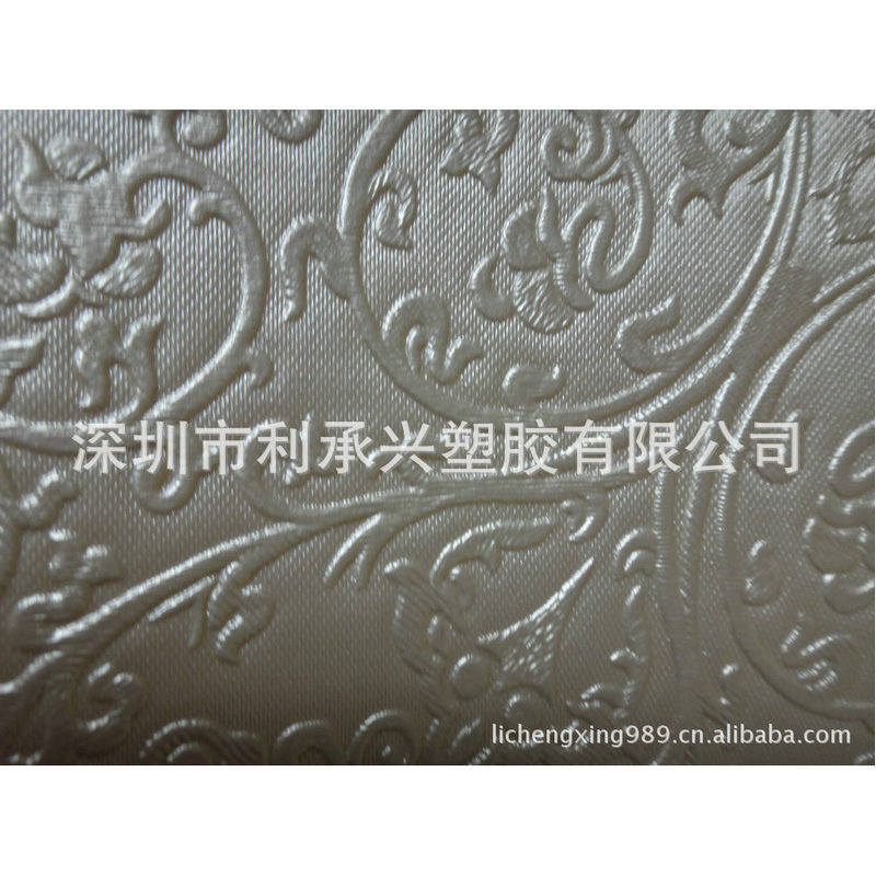 PVC皮革 PU皮革可做软包使用的　装饰皮革　