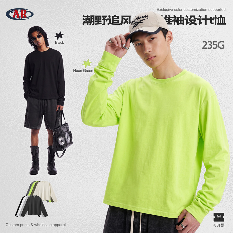 ARTIE Men's Clothing | Trendy BOXY Short T-Shirt for Men and Women, American Style, Extra Long Pile Sleeves, Loose Fit, Pure Cotton Top ARTIE Men's Clothing | Trendy BOXY Short T-Shirt for Men and Women, American Style, Extra Long Pile Sleeves, Loose Fit, Pure Cotton Top